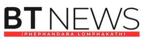 BT News